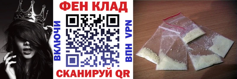 АМФЕТАМИН VHQ Хилок