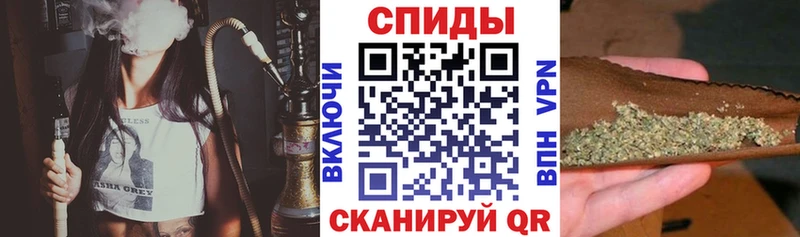 площадка формула  Хилок  Бутират оксана 