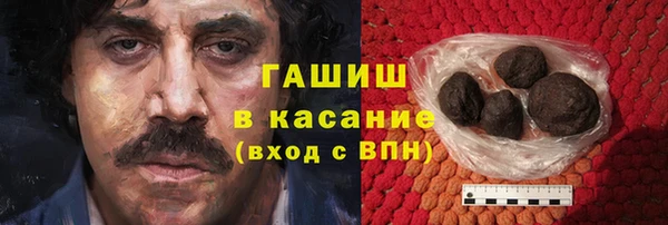 a pvp Абдулино