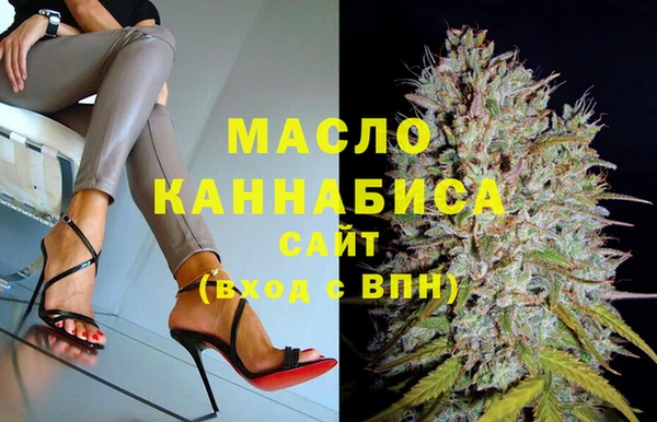меф Абаза