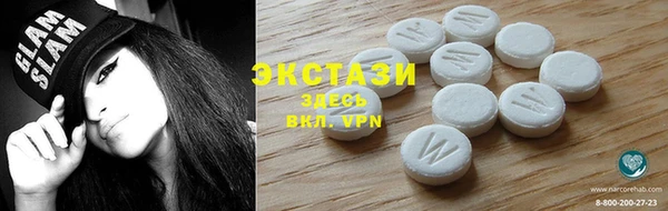 меф Абаза