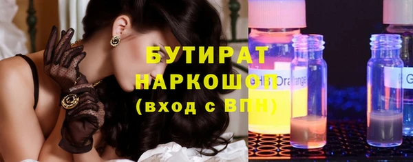 a pvp Абдулино