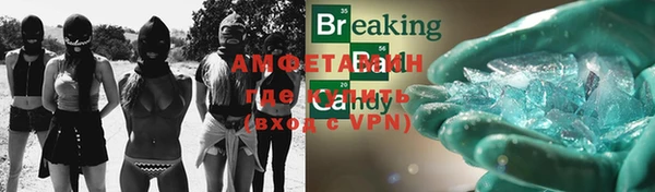 a pvp Абдулино