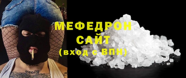 a pvp Абдулино