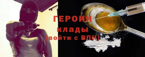 меф Абаза