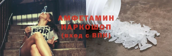 mix Абинск