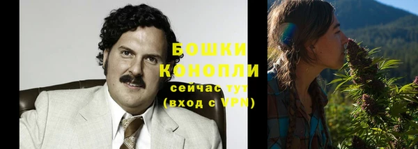 меф Абаза