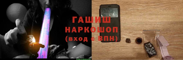 меф Абаза