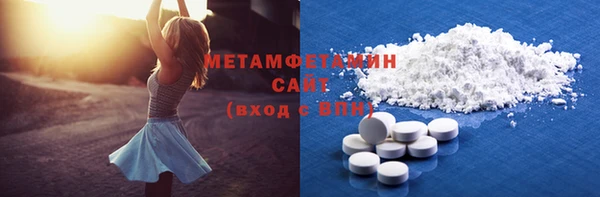 mix Абинск