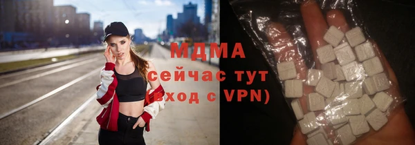 mix Абинск