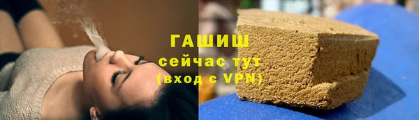меф Абаза