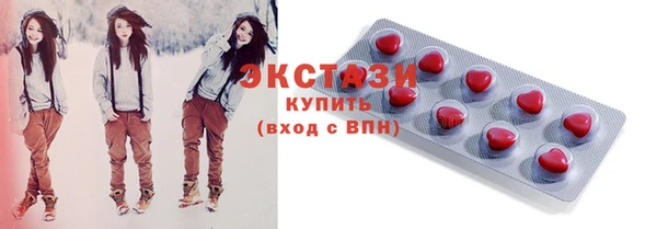mix Абинск