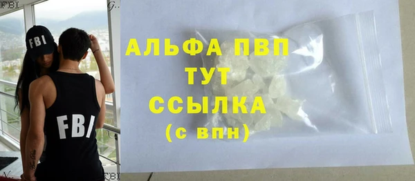 mix Абинск
