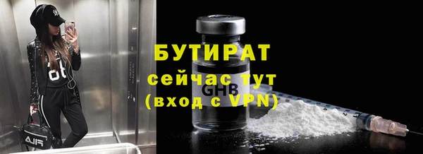 меф Абаза