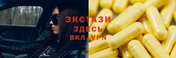 a pvp Абдулино