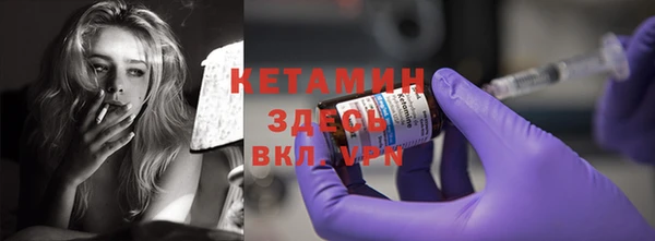 a pvp Абдулино