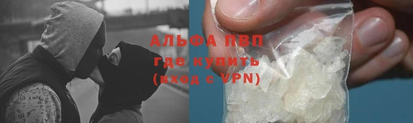 меф Абаза