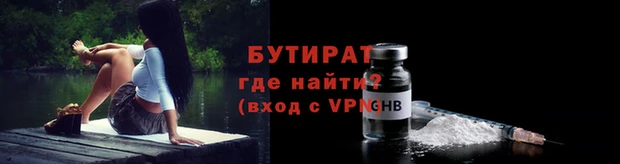 a pvp Абдулино