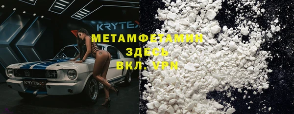 a pvp Абдулино