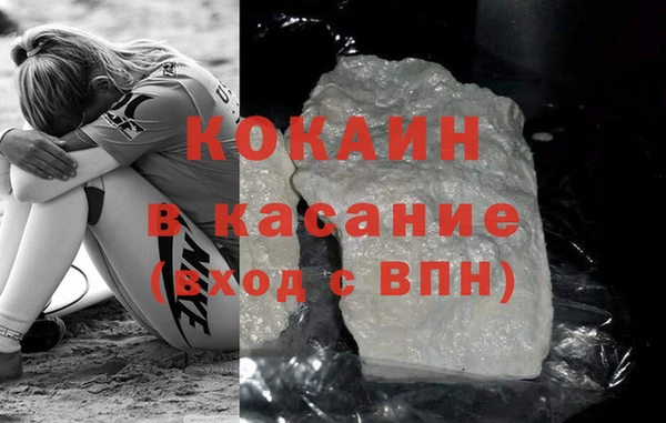 a pvp Абдулино