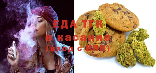 mix Абинск