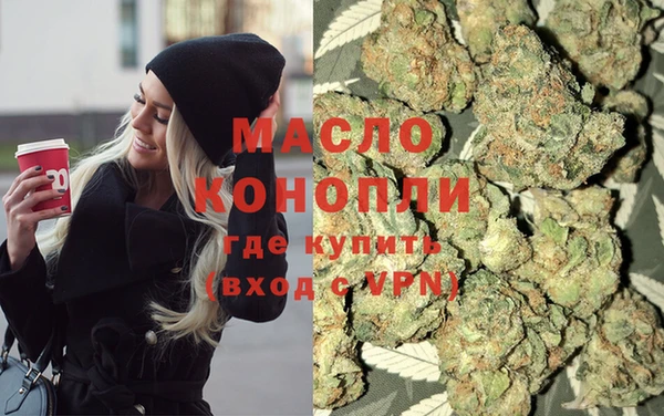 mix Абинск