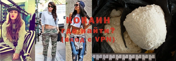 a pvp Абдулино