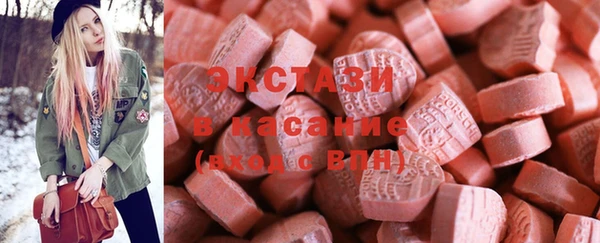 a pvp Абдулино