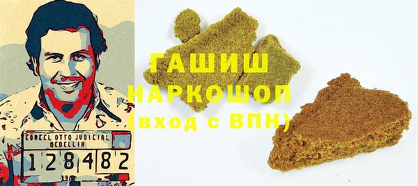 mix Абинск