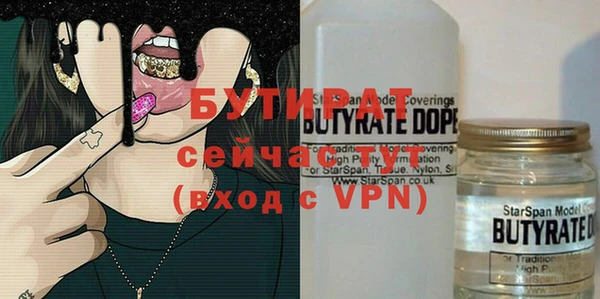 mix Абинск