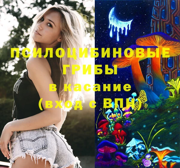 меф Абаза
