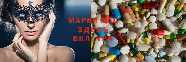 меф Абаза