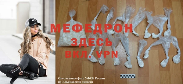 jwh Волосово