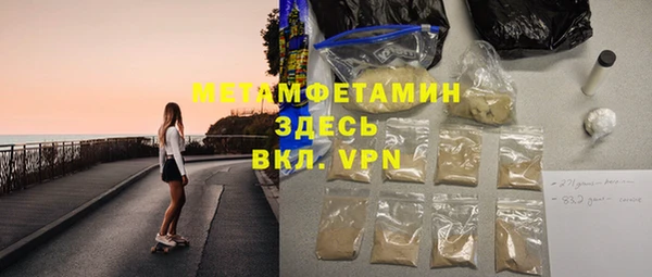 a pvp Абдулино
