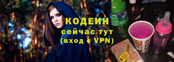 меф Абаза