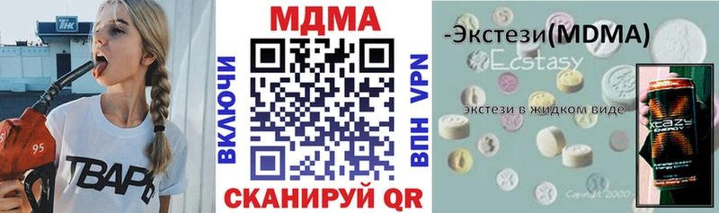 МДМА VHQ Хилок