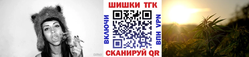 Конопля Amnesia  Хилок 